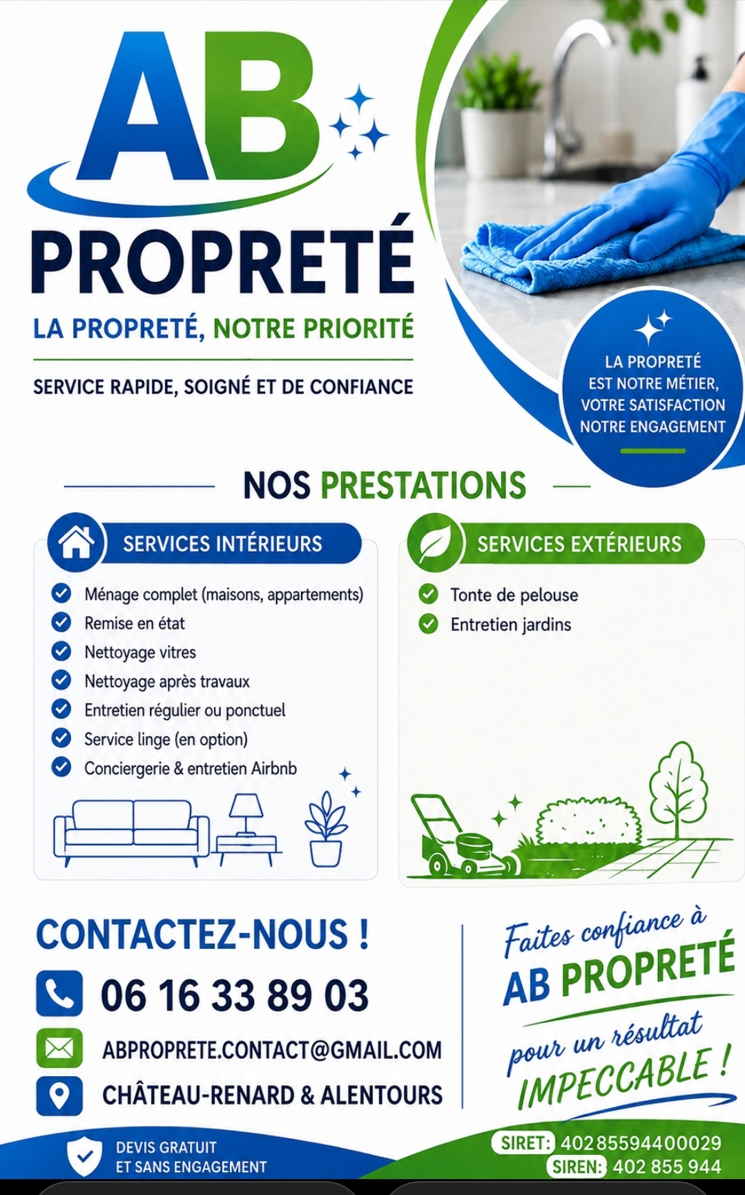 Christophe Bance